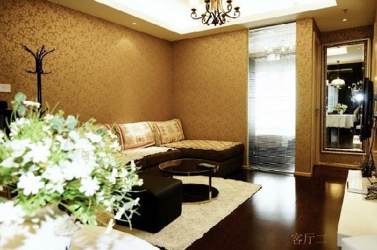 Zhongfang Service Apartment Nanjing Guancheng