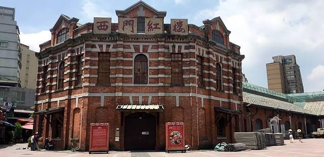 Ximen Red House - Ximending