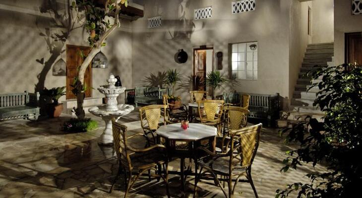 Orient Guest House