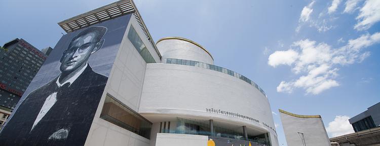 Bangkok Art & Culture Centre (BACC)