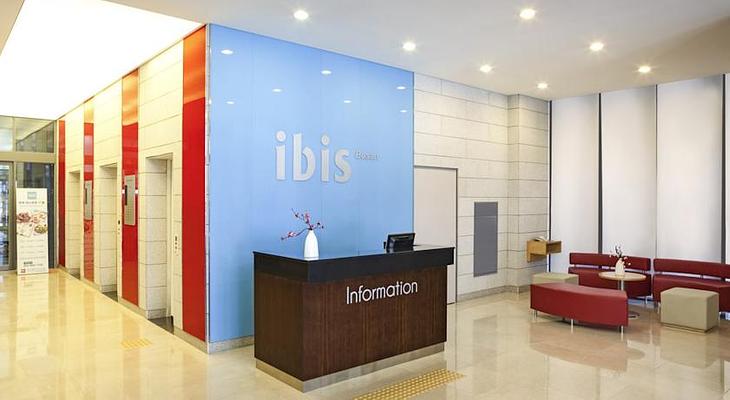 ibis Ambassador Busan City Centre