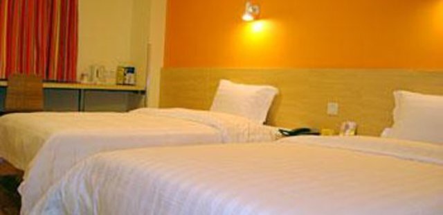 7 Days Inn Haerbin Xinyang Road