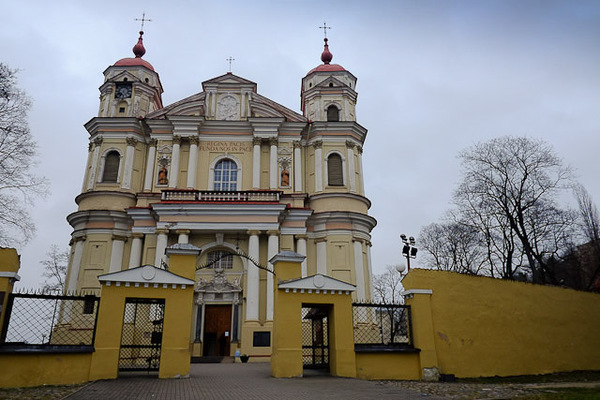 Church Of St Peter And St Paul
