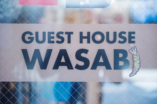 Hostel Wasabi Nagoya Ekimae