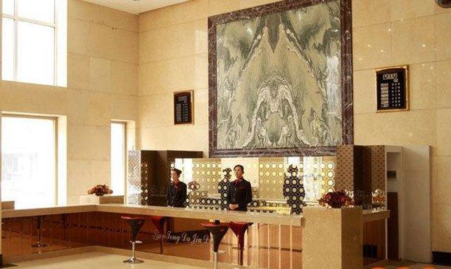 Tiantong Hotel
