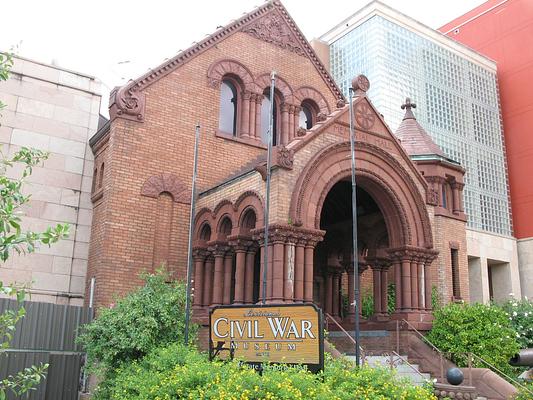 Memorial Hall Confederate Civil War Museum