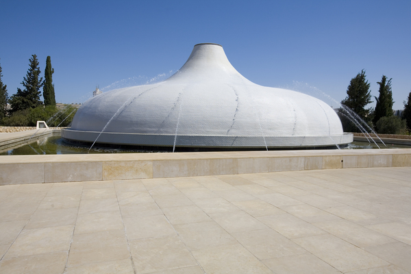 Israel Museum