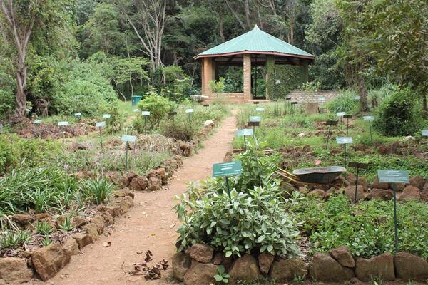 Uganda Wildlife Conservation Education Centre