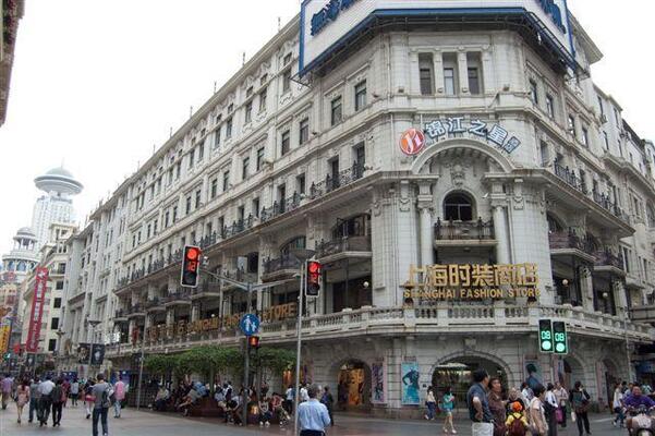 Jinjiang Inn Shanghai Nanjing Road Pedestrian Street