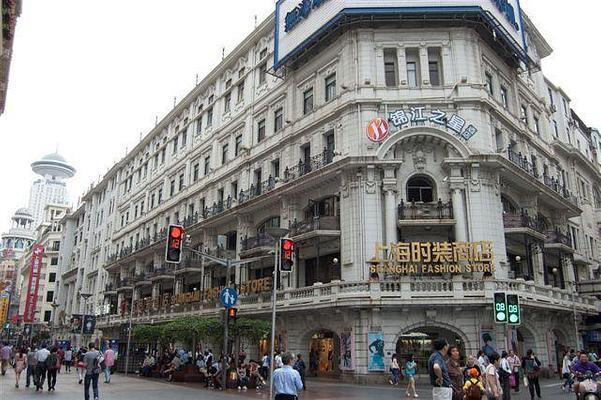 Jinjiang Inn Shanghai Nanjing Road Pedestrian Street