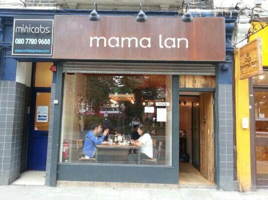 Mamalan