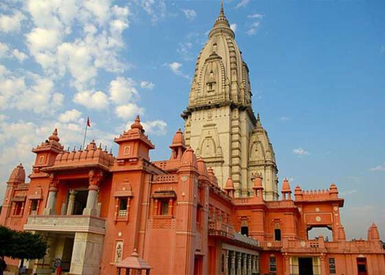 Shri Kashi Vishwanath Temple (Golden Temple)