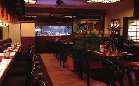 KINTARO Japanese Restaurant