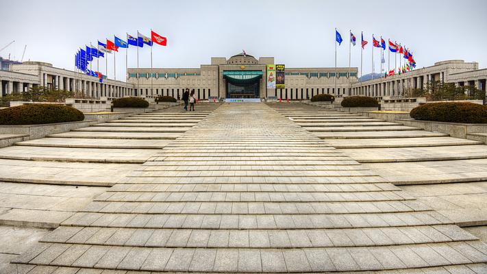 The War Memorial of Korea