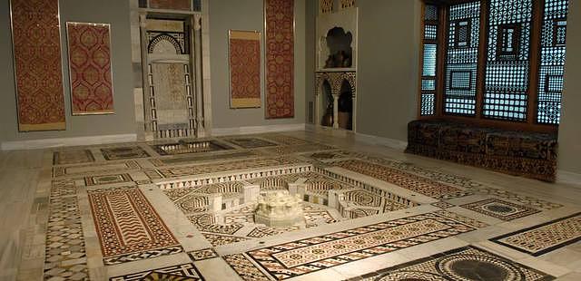 Benaki Museum of Islamic Art