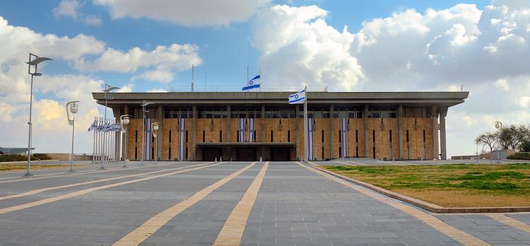 Knesset (Parliament)