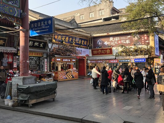 Muslim Quarter