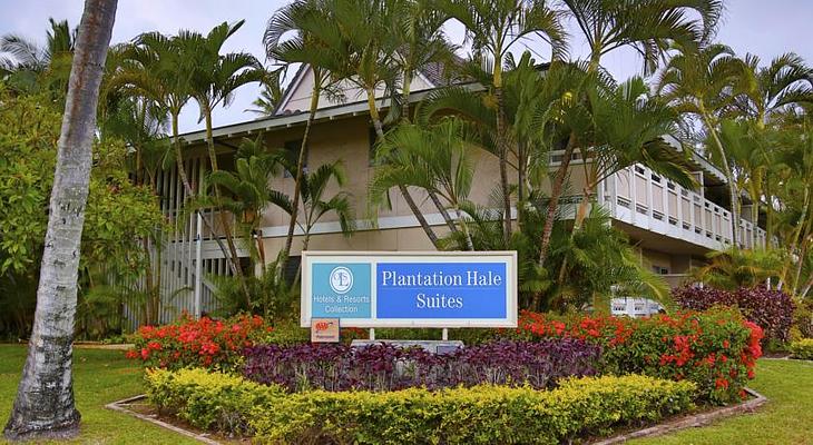 Plantation Hale Suites