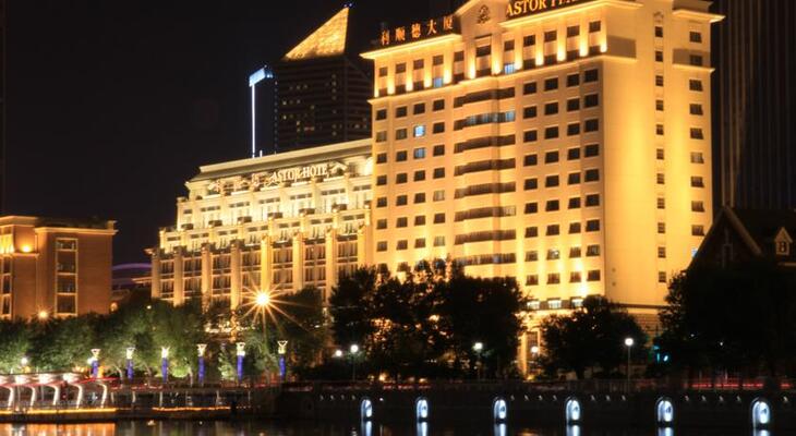 Astor Plaza