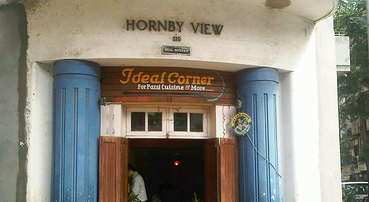 Ideal Corner