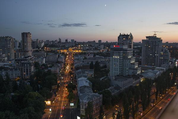Ibis Kyiv City Center
