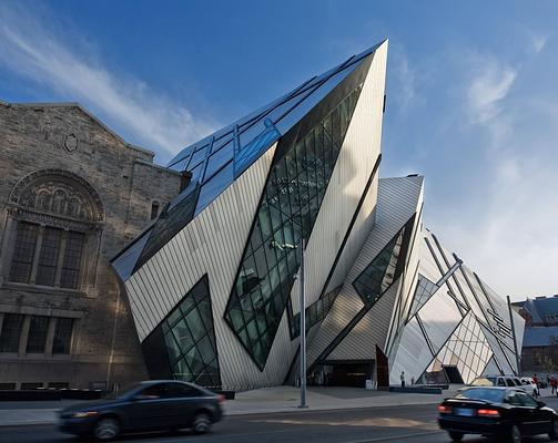 Royal Ontario Museum (The ROM) Reviews