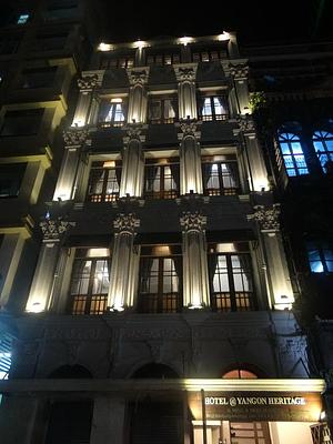 Hotel @ Yangon Heritage
