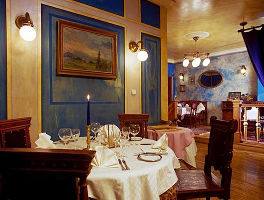 Restaurant U Modre kachnicky