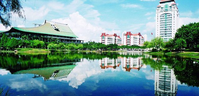Xiamen University