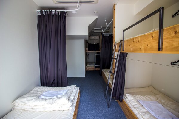 Santiago Guesthouse Hiroshima
