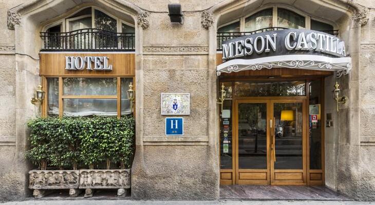 Meson Castilla Atiram