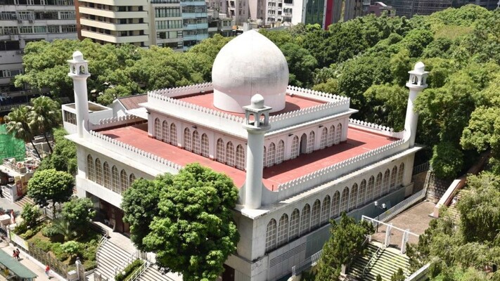 Kowloon Mosque & Islamic Centre