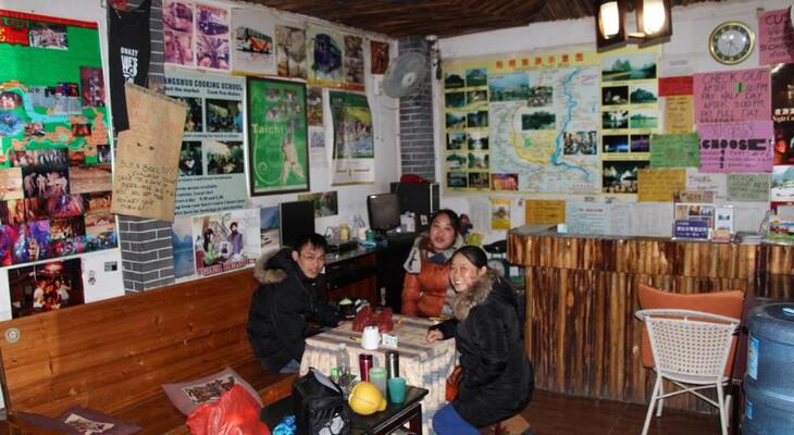 Monkey Jane's Guesthouse