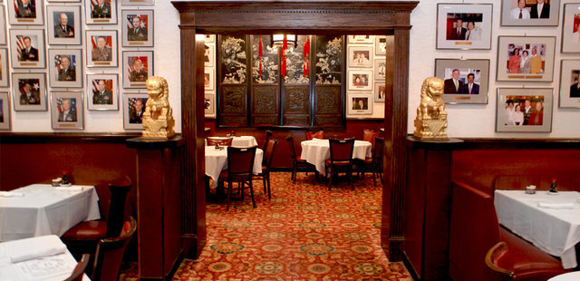 Peking Gourmet Inn