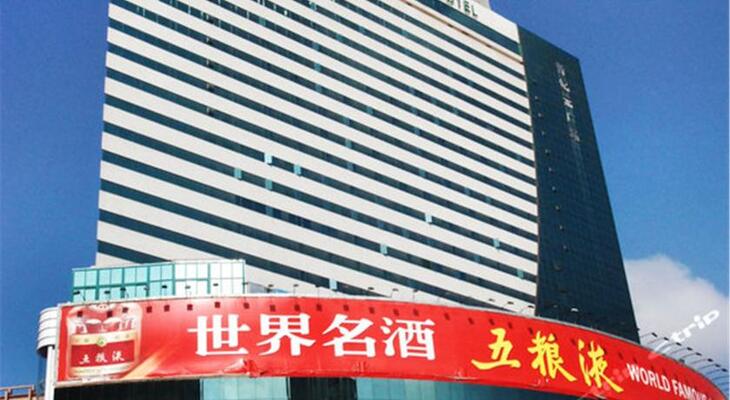 New Era Hotel Kunming