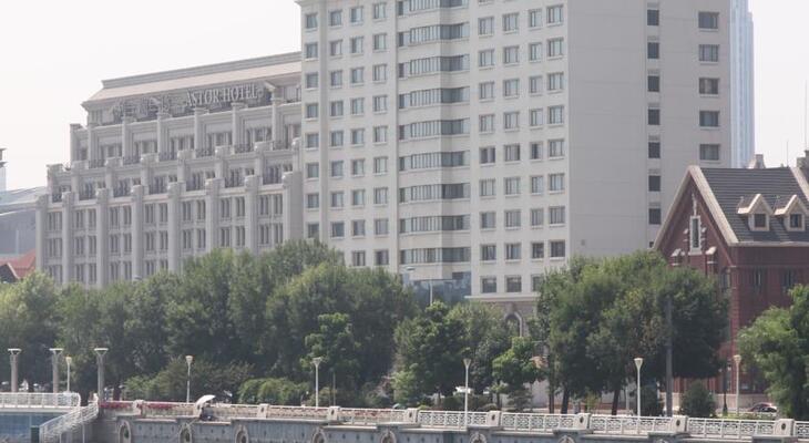 Astor Plaza