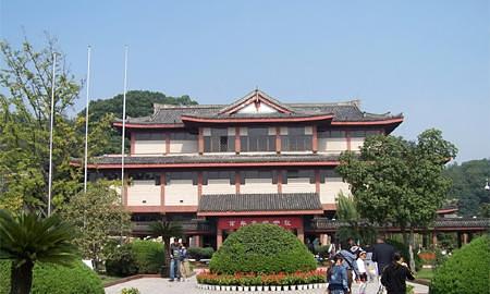 Zhejiang Provincial Museum