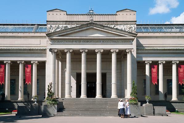 Pushkin State Museum of Fine Arts