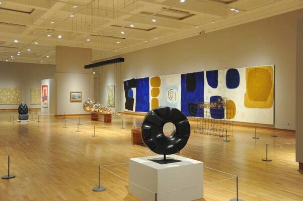 Ulster Museum