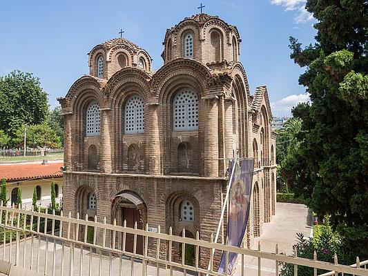 Church of Panagia Chalkeon