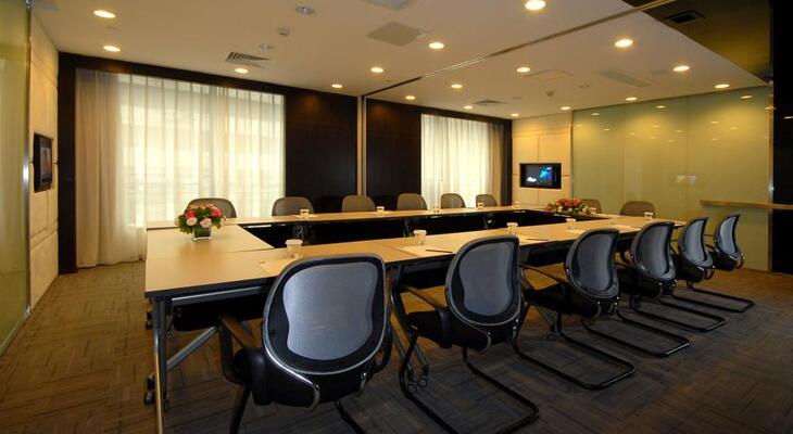 Holiday Inn Express Chengdu Gulou, an IHG hotel