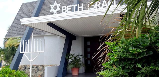 Beth Israel Synagogue