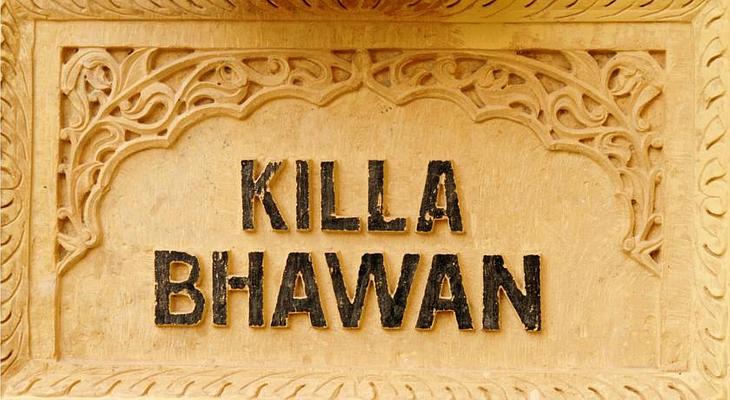 Hotel Killa Bhawan