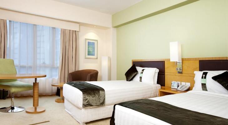 Holiday Inn Dar Es Salaam City Centre