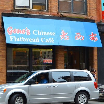 Gene's Chinese Flatbread Cafe