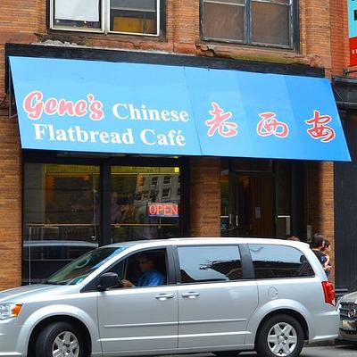 Gene's Chinese Flatbread Cafe