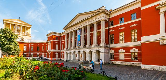 The State Central Museum of Contemporary History of Russia