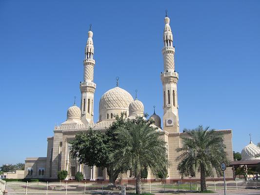 Jumeirah Mosque