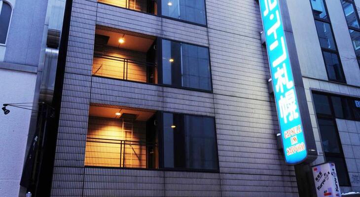 Capsule Inn Sapporo