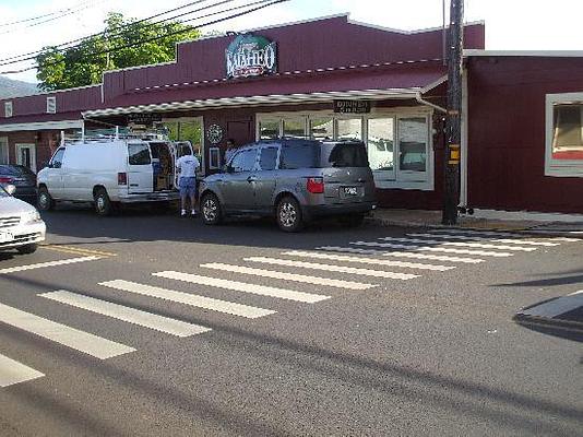 Kalaheo Inn